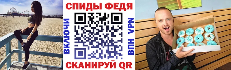 Amphetamine 97% Ардон