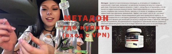 а пвп мука Алзамай