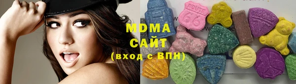 а пвп мука Алзамай