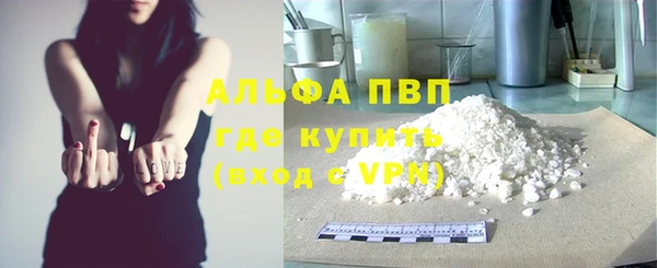 а пвп мука Алзамай