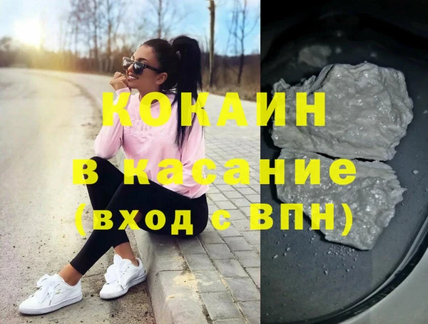 а пвп мука Алзамай