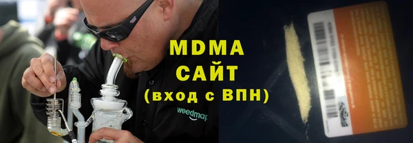 а пвп мука Алзамай