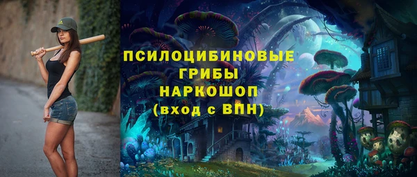 кокаин колумбия Алексин