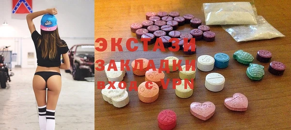 кокаин колумбия Алексин