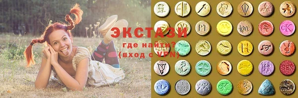 кокаин колумбия Алексин