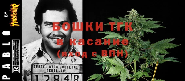 трава Алексеевка