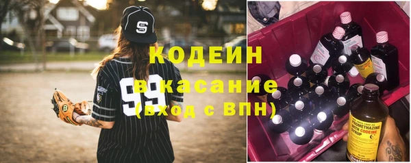 кокаин колумбия Алексин