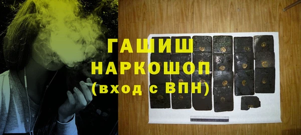 кокаин колумбия Алексин
