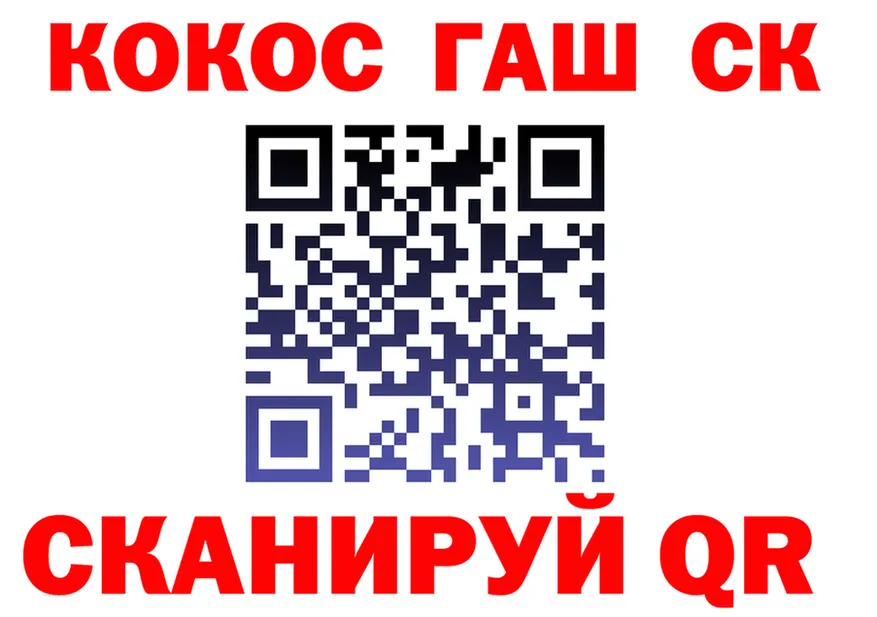 МЯУ-МЯУ 4 MMC зеркало площадка kraken Ардон