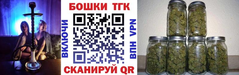Конопля AK-47  закладка  Ардон 
